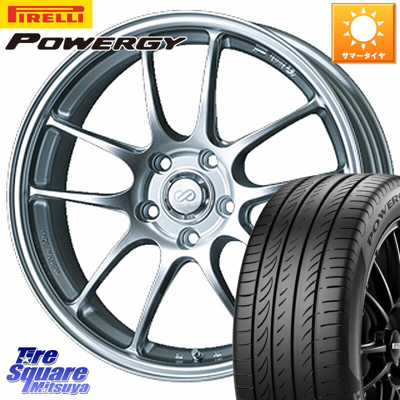 ENKEI エンケイ PerformanceLine PF01 ホイール 17 X 7.0J +53 5穴 114.3 ピレリ POWERGY パワジー サマータイヤ 205/45R17 フリード ロードスター