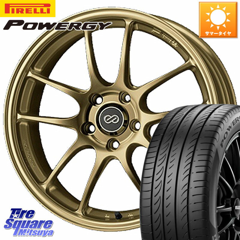 KYOHO ENKEI エンケイ PerformanceLine PF01 ゴールド ホイール 17 X 7.0J +48 5穴 114.3 ピレリ POWERGY パワジー サマータイヤ 225/60R17 ZR-V