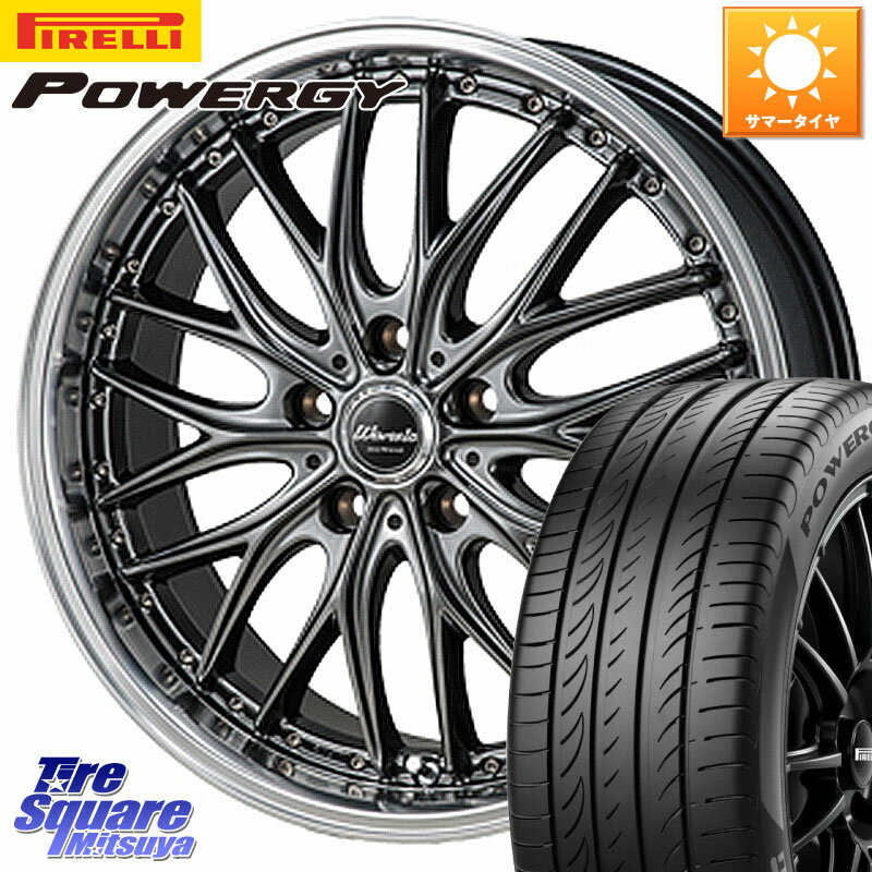 MONZA Warwic DEEPRAND ホイール 17 X 7.0J +48 5穴 114.3 ピレリ POWERGY パワジー サマータイヤ 215/45R17 セレナ ステップワゴン セレナ