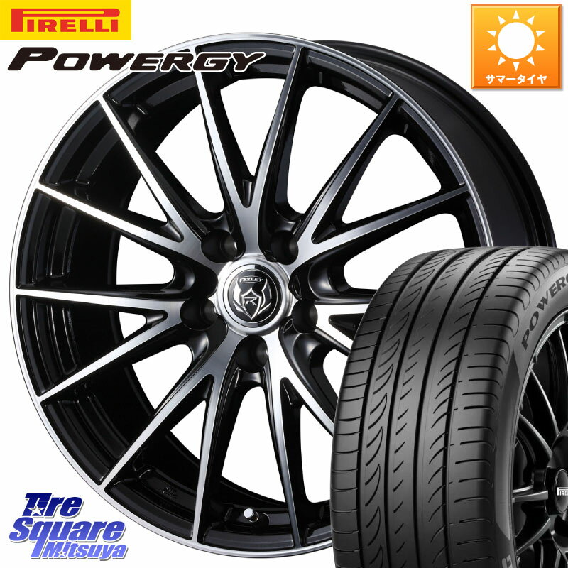 WEDS ウェッズ ライツレー RIZLEY VS ホイール 17インチ 17 X 7.0J +53 5穴 114.3 ピレリ POWERGY パワジー サマータイヤ 225/65R17 アウトバック