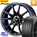 WEDS SA-25R EFbY X|[c zC[ 18C` 18 X 8.5J +50 5 114.3 s POWERGY pW[ T}[^C 235/45R18 J