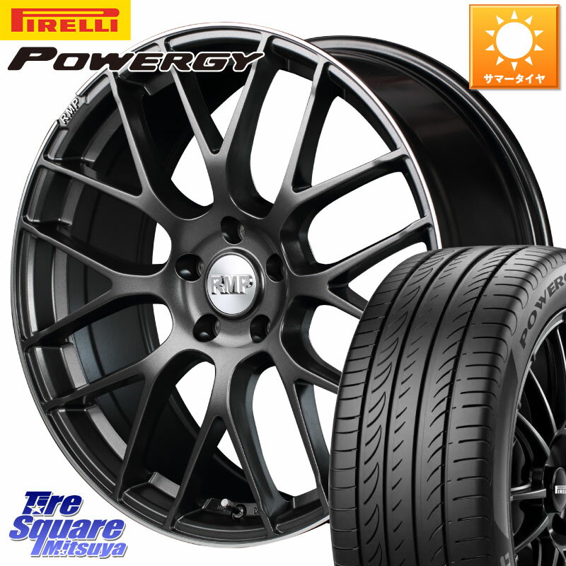 MANARAY MID RMP - 028F ホイール 18インチ 18 X 7.0J +48 5穴 114.3 ピレリ POWERGY パワジー サマータイヤ 225/45R18 ステップワゴン WRX S4 RX-8