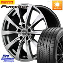 MANARAY MID EuroSpeed F10 zC[ 4{ 17C` 17 X 7.0J +38 5 114.3 s POWERGY pW[ T}[^C 225/45R17 X