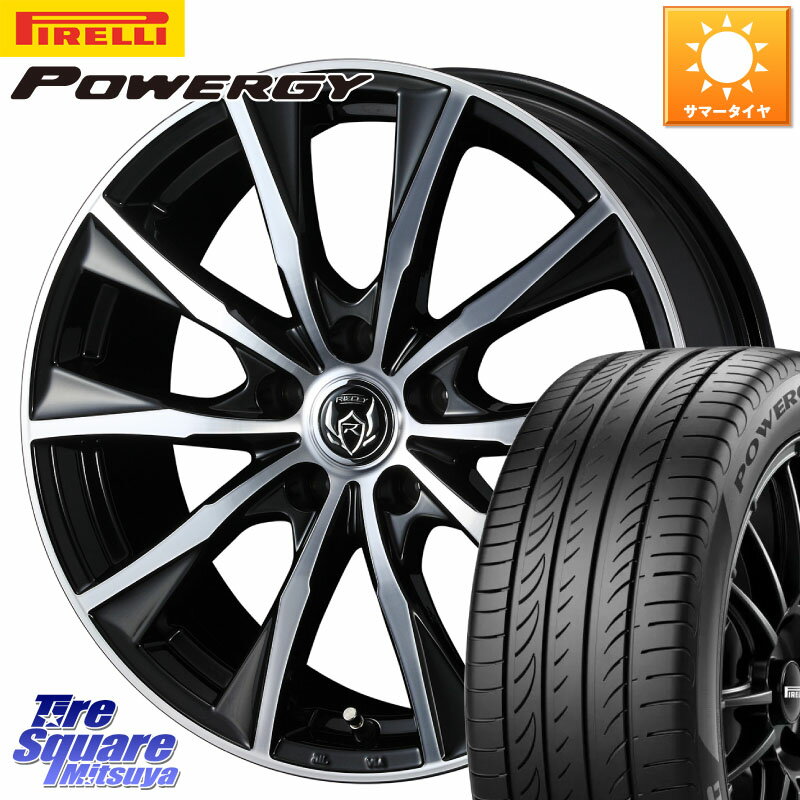 WEDS å RIZLEY MG 饤ĥ졼 ۥ 16 16 X 6.5J +53 5 114.3 ԥ POWERGY ѥ兩 ޡ 215/65R16 C-HR 