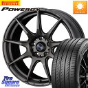 WEDS EFbY X|[c SA99R SA-99R 17C` 17 X 7.0J +53 5 114.3 s POWERGY pW[ T}[^C 205/45R17 t[h [hX^[