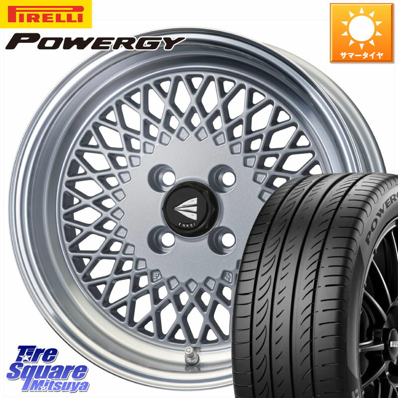 ENKEI エンケイ NEO CLASSIC ENKEI92 SILVER 15インチ 15 X 5.0J +45 4穴 100 ピレリ POWERGY パワジー サマータイヤ 165/55R15