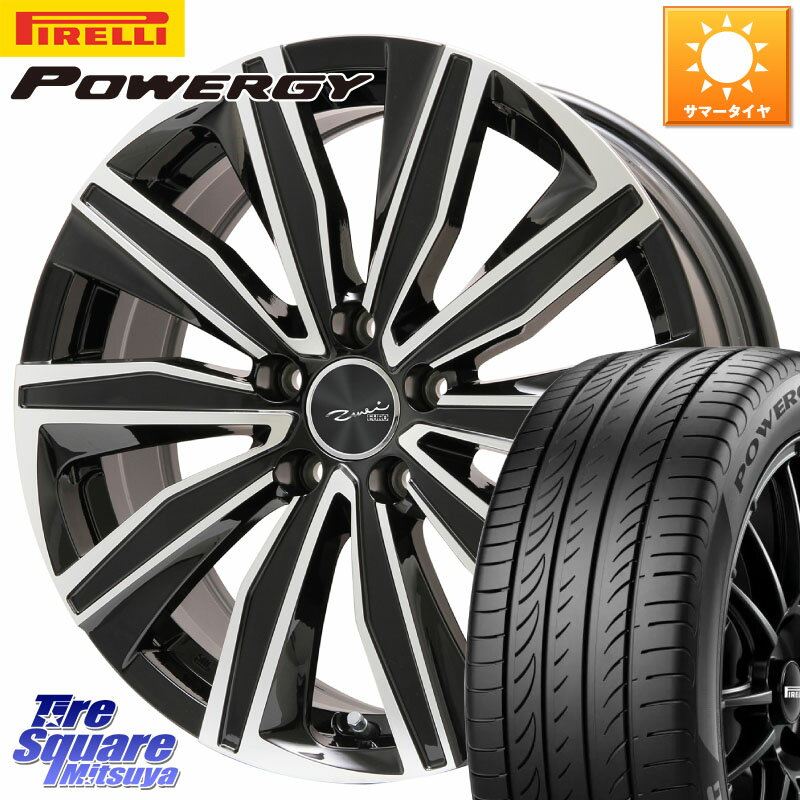 KYOHO EURO ZWEI ツヴァイ FK-10 ブラポリ 17 X 7.0J(MB W247) +48 5穴 112 ピレリ POWERGY パワジー サマータイヤ 205/55R17 メルセデスベンツ Bクラス