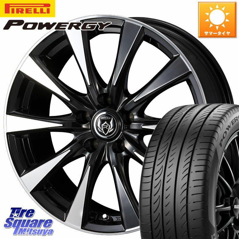 WEDS 40500 ライツレー RIZLEY DI 15インチ 15 X 6.0J +43 5穴 114.3 ピレリ POWERGY パワジー サマータイヤ 195/65R15