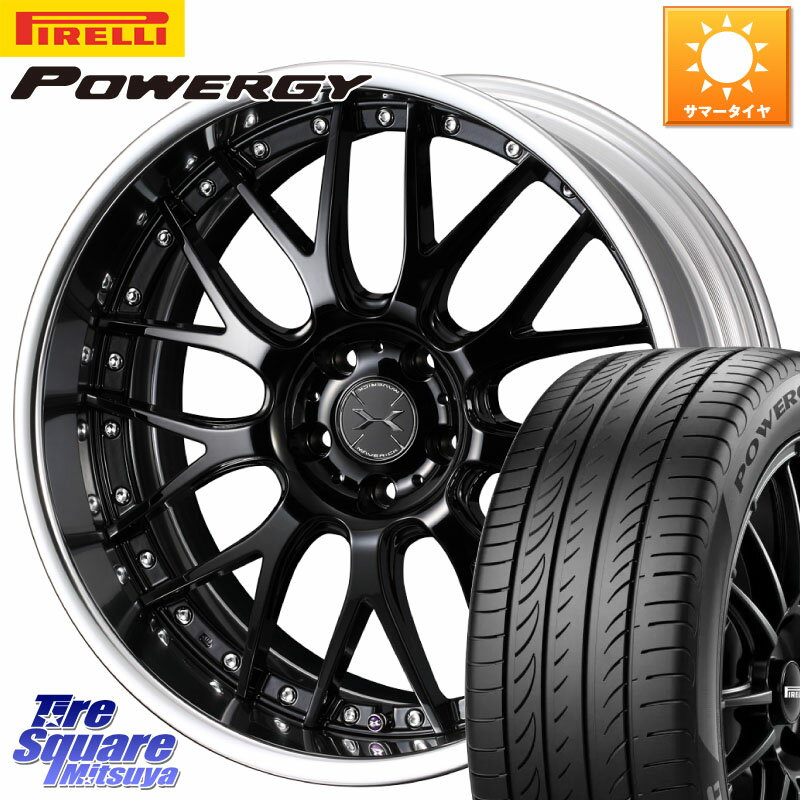 WEDS MAVERICK 709M S-LoDisk 19インチ 2ピース 19 X 8.0J +42 5穴 114.3 ピレリ POWERGY パワジー サマータイヤ 245/45R19 デリカ D5 D:5 NX