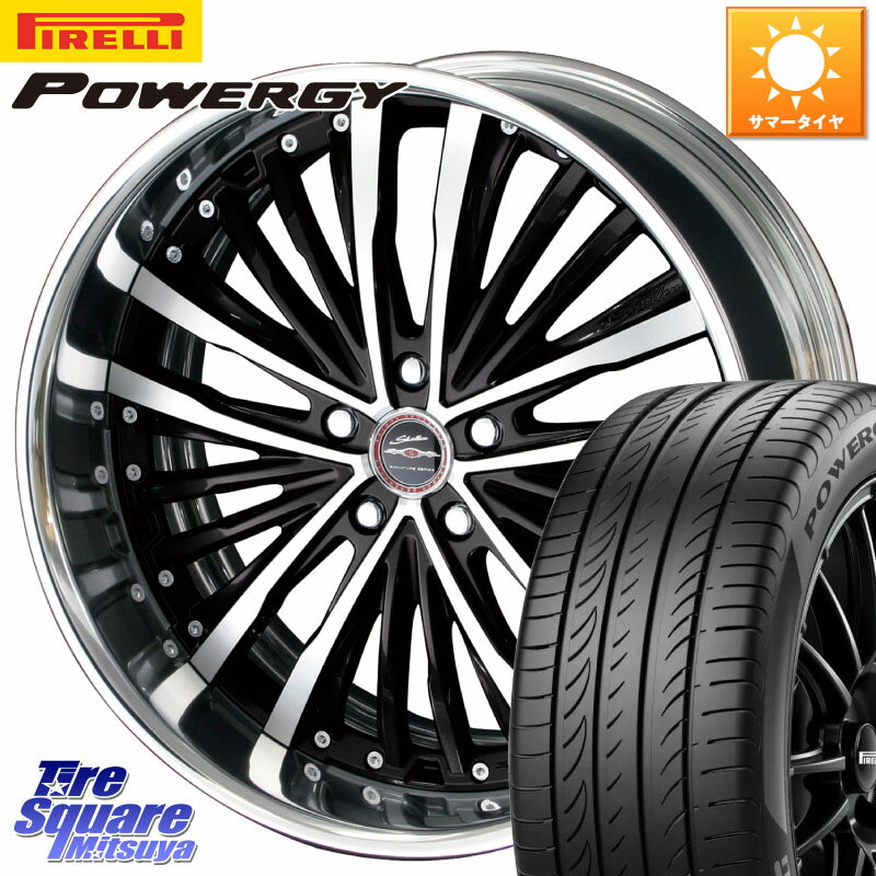 KYOHO SHALLEN XR-75 LowType Disk 20インチ 2ピース 20 X 8.0J +55 5穴 114.3 ピレリ POWERGY パワジー サマータイヤ 245/35R20 ヴェゼル