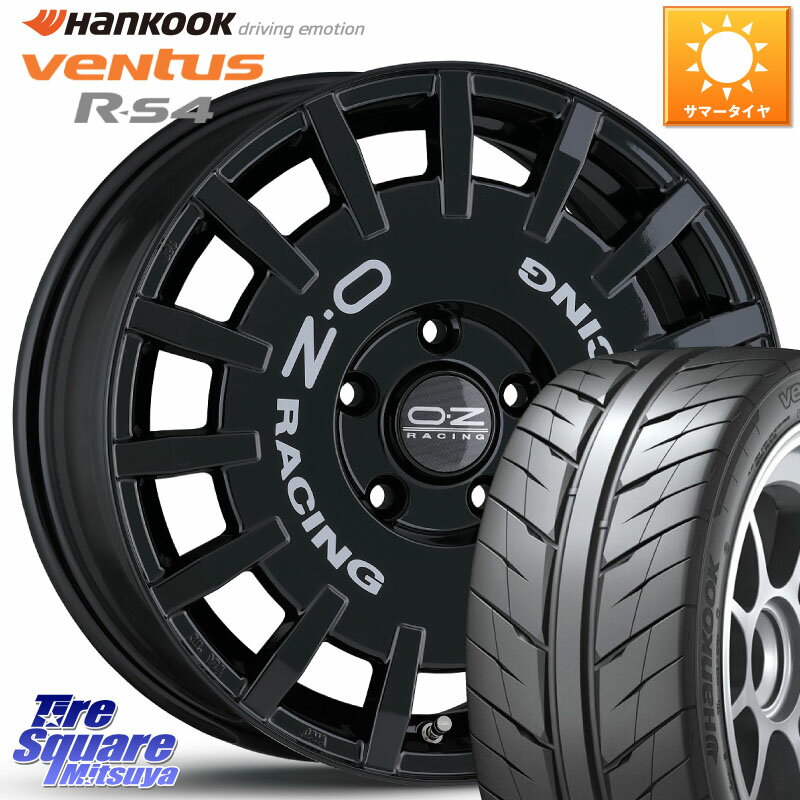 OZ Rally Racing ꡼졼 KIT° 16 16 X 7.0J(BMW F40) +48 5 112 HANKOOK Ventus R-S4 Z232 졼󥰥 205/55R16 BMW 1꡼