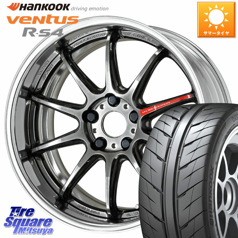 WORK EMOTION ZR10 L Disk GTK 19インチ 2ピース 19 X 8.0J +45 5穴 114.3 HANKOOK Ventus R-S4 Z232 レーシングタイヤ 225/40R19 VOXY