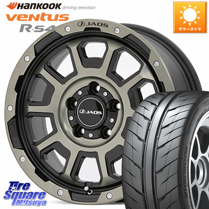 JAOS JAOS ADAMAS BL5 顼 16 16 X 7.0J +40 5 114.3 HANKOOK Ventus R-S4 Z232 졼󥰥 205/55R16 ꥹ ꡼