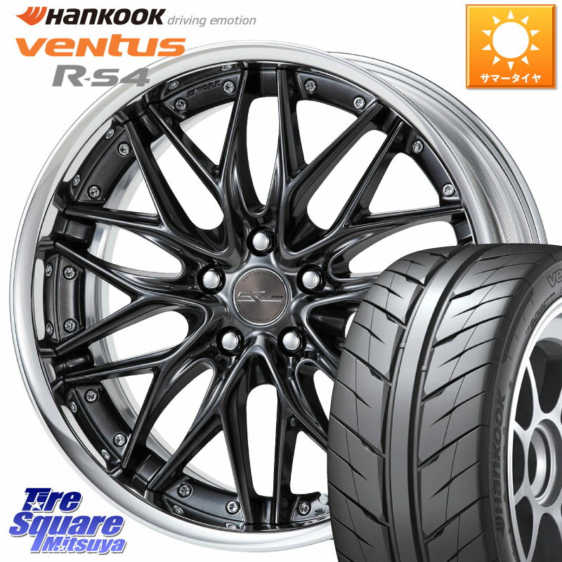 WORK SCHWERT QUELL O Disk 19インチ 2ピース 19 X 8.0J +40 5穴 114.3 HANKOOK Ventus R-S4 Z232 レーシングタイヤ 245/35R19