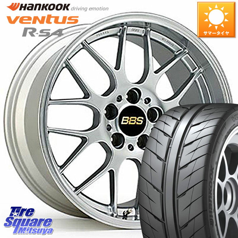 BBS RG-R 鍛造1ピース ホイール 18インチ 18 X 8.5J +43 5穴 114.3 HANKOOK Ventus R-S4 Z232 レーシングタイヤ 245/40R18