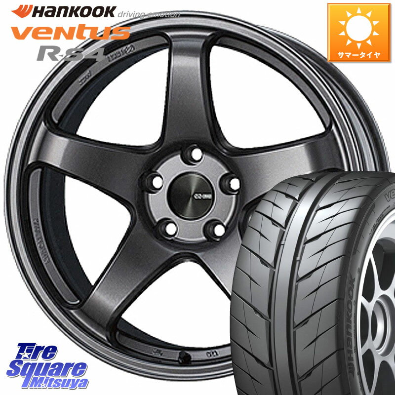 ENKEI エンケイ PerformanceLine PF05 DS 18インチ 18 X 8.0J(BMW F40) +50 5穴 112 HANKOOK Ventus R-S4 Z232 レーシングタイヤ 225/40R18 BMW 1シリーズ