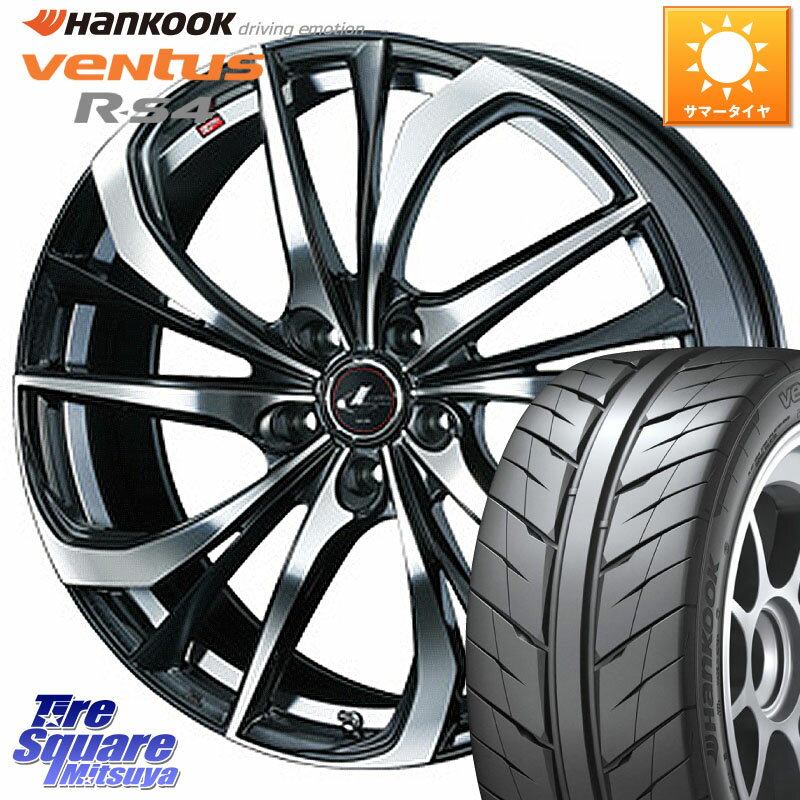 WEDS ウェッズ Leonis レオニス TE ホイール 18インチ 18 X 8.0J +42 5穴 114.3 HANKOOK Ventus R-S4 Z..