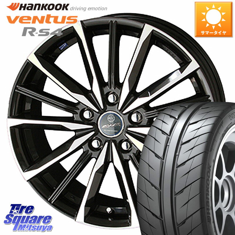 KYOHO SMACK スマック ヴァルキリー ホイール 18インチ 18 X 8.0J +45 5穴 114.3 HANKOOK Ventus R-S4 Z232 レーシングタイヤ 245/40R18 WRX S4 インプレッサ