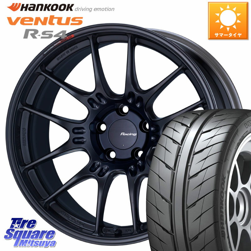 ENKEI エンケイ RACING GTC02 BK ホイール 17インチ 17 X 7.5J +45 5穴 114.3 HANKOOK Ventus R-S4 Z232 レーシングタイヤ 215/45R17 リーフ