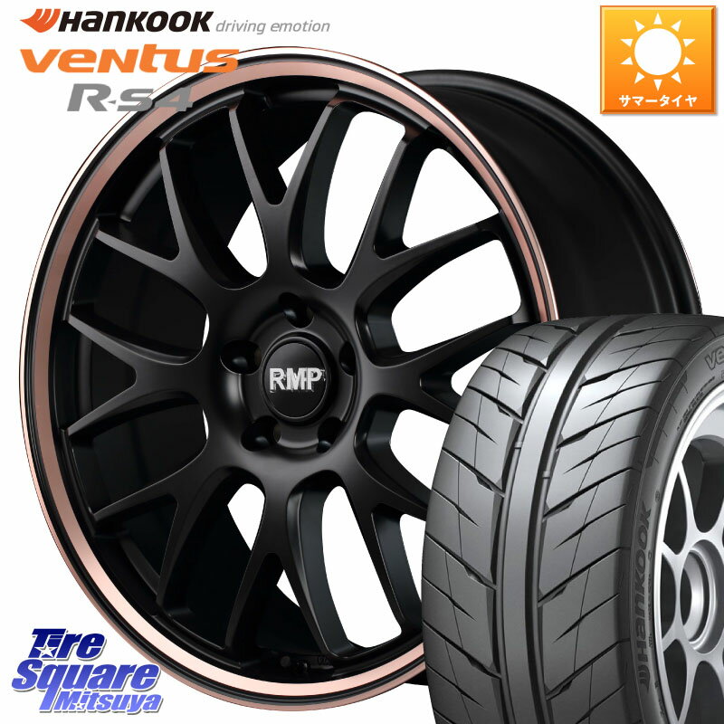 MANARAY MID RMP - 820F SBP 18インチ 18 X 8.0J +42 5穴 114.3 HANKOOK Ventus R-S4 Z232 レーシング..