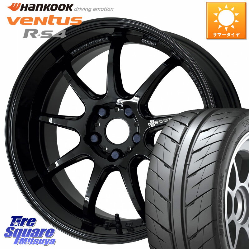 WORK ワーク EMOTION エモーション D9R 18インチ 18 X 7.5J +47 5穴 100 HANKOOK Ventus R-S4 Z232 レ..