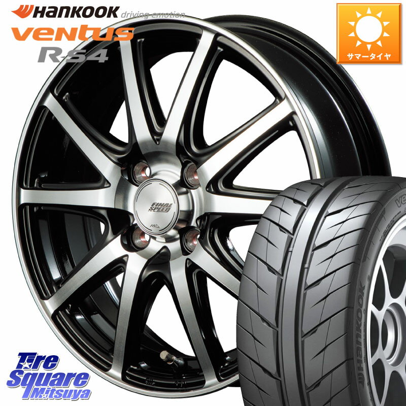 MANARAY MID FINAL SPEED GR  ۥ 16 X 6.0J +43 4 100 HANKOOK Ventu...