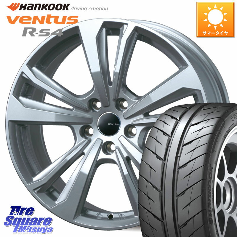 TARGA smartline365 17 X 7.0J(BMW F44) +52 5穴 112 HANKOOK Ventus R-S4 Z232 レーシングタイヤ 225/45R17 BMW 2シリーズ