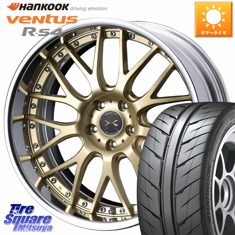 WEDS MAVERICK 709M S-LoDisk 18 2ԡ 18 X 8.0J +45 5 114.3 HANKOOK Ventus R-S4 Z232 졼󥰥 235/40R18