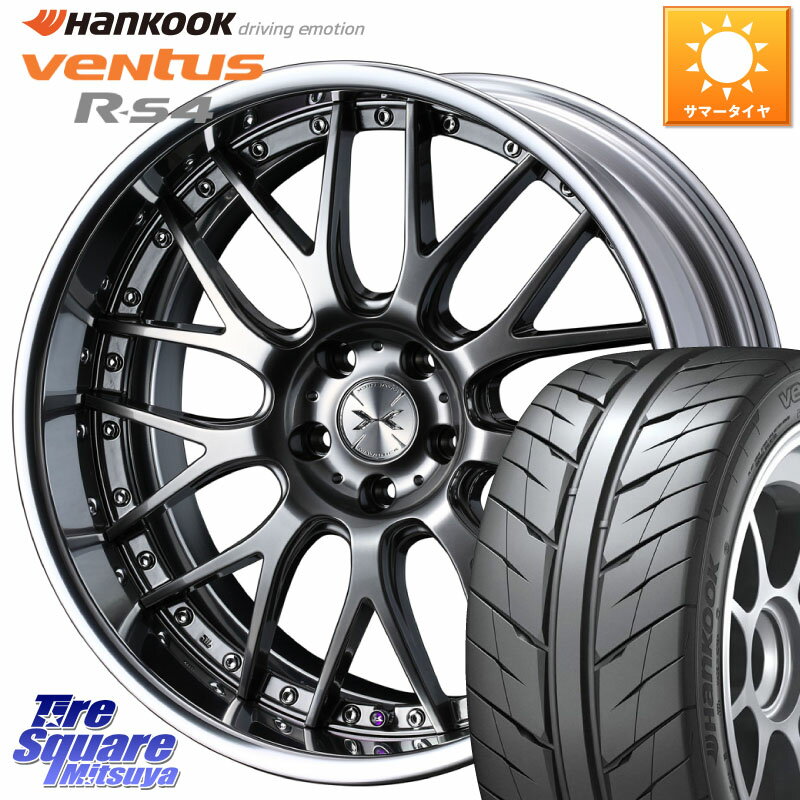 WEDS MAVERICK 709M С S-LoDisk 18 2ԡ 18 X 8.0J +45 5 114.3 HANKOOK Ventus R-S4 Z232 졼󥰥 235/40R18