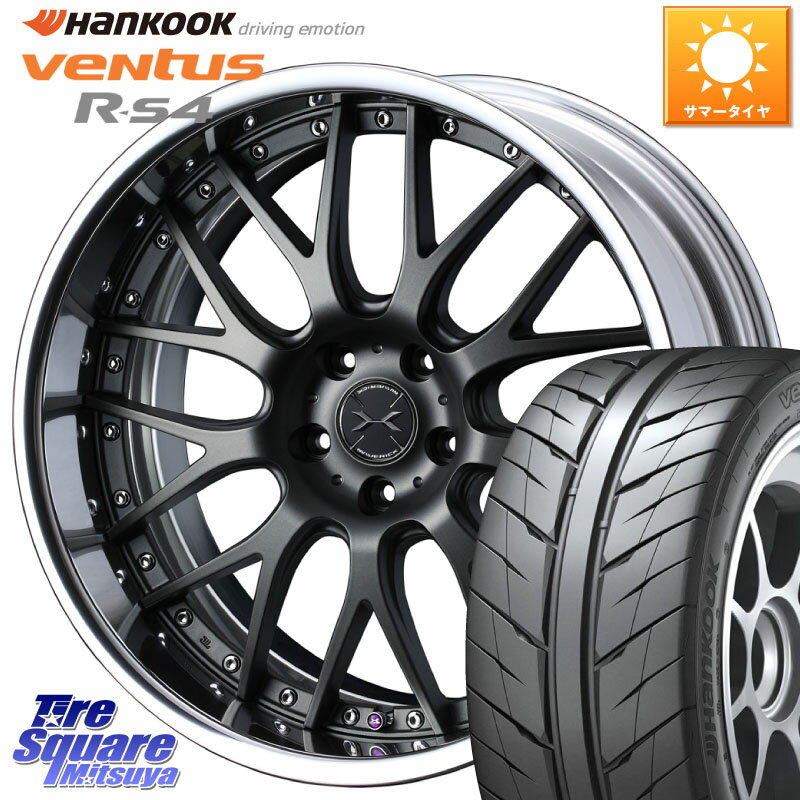 WEDS MAVERICK 709M S-LoDisk 18 2ԡ 18 X 8.5J +45 5 114.3 HANKOOK Ventus R-S4 Z232 졼󥰥 235/40R18