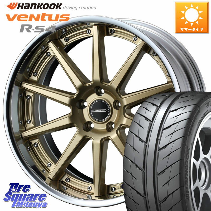 WEDS MAVERICK 1010S GLD S-LoDisk 18 2ԡ 18 X 8.0J +50 5 114.3 HANKOOK Ventus R-S4 Z232 졼󥰥 245/40R18 WRX S4 ץå