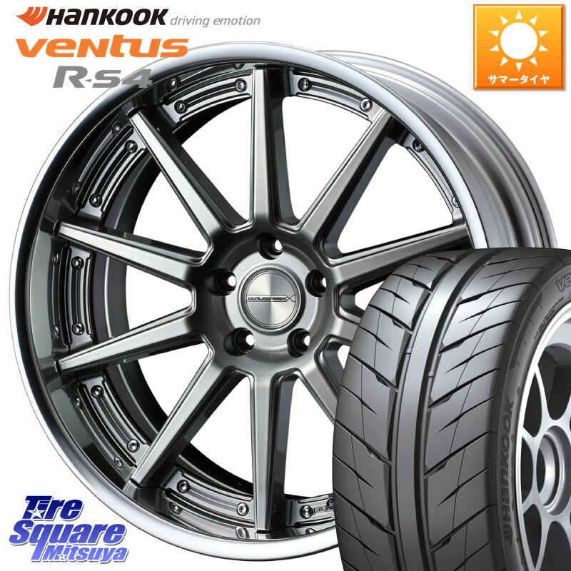 WEDS MAVERICK 1010S S-LoDisk 18 2ԡ 18 X 8.0J +50 5 114.3 HANKOOK Ventus R-S4 Z232 졼󥰥 245/40R18 WRX S4 ץå