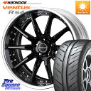 CvbT WEDS MAVERICK 1410S S-LoDisk 19C` 2s[X 19 X 8.0J +44 5 114.3 HANKOOK Ventus R-S4 Z232 [VO^C 245/35R19