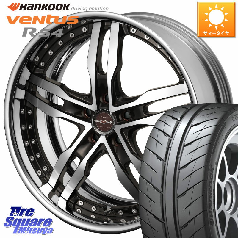 KYOHO SHALLEN XF-55 LowType Disk19インチ 2ピース 19 X 9.0J +50 5穴 114.3 HANKOOK Ventus R-S4 Z232 レーシングタイヤ 245/35R19 WRX S4 インプレッサ