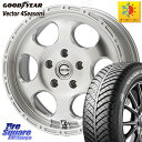 グッドイヤー ベクター Vector 4Seasons Hybrid オールシーズンタイヤ 205/60R16 MEIWA Blood Stock One Piece ホイール 16インチ 16 X 7.0J +35 5穴 114.3