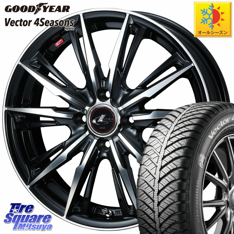 åɥ䡼 ٥ Vector 4Seasons Hybrid ڼư 륷󥿥 155/65R14 WEDS LEONIS 쥪˥ GX PBMC å ۥ 14 14 X 4.5J +45 4 100