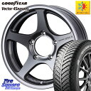 グッドイヤー ベクター Vector 4Seasons Hybrid オールシーズンタイヤ 215/65R16 WEDS Adventure HASE SPEC2 (GM) ジムニー ホイール 16インチ 16 X 5.5J +22 5穴 139.7 ジムニー