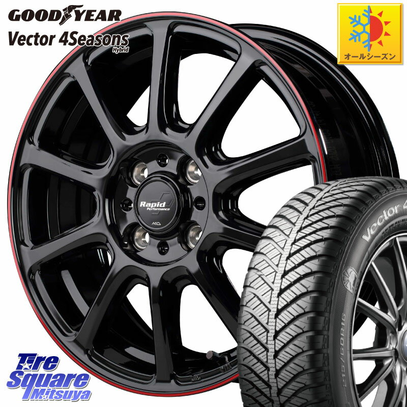 åɥ䡼 ٥ Vector 4Seasons Hybrid 륷󥿥 165/55R14 MANARAY MID ԥåɥѥեޥ ZX10 ۥ 14 14 X 4.5J +45 4 100 