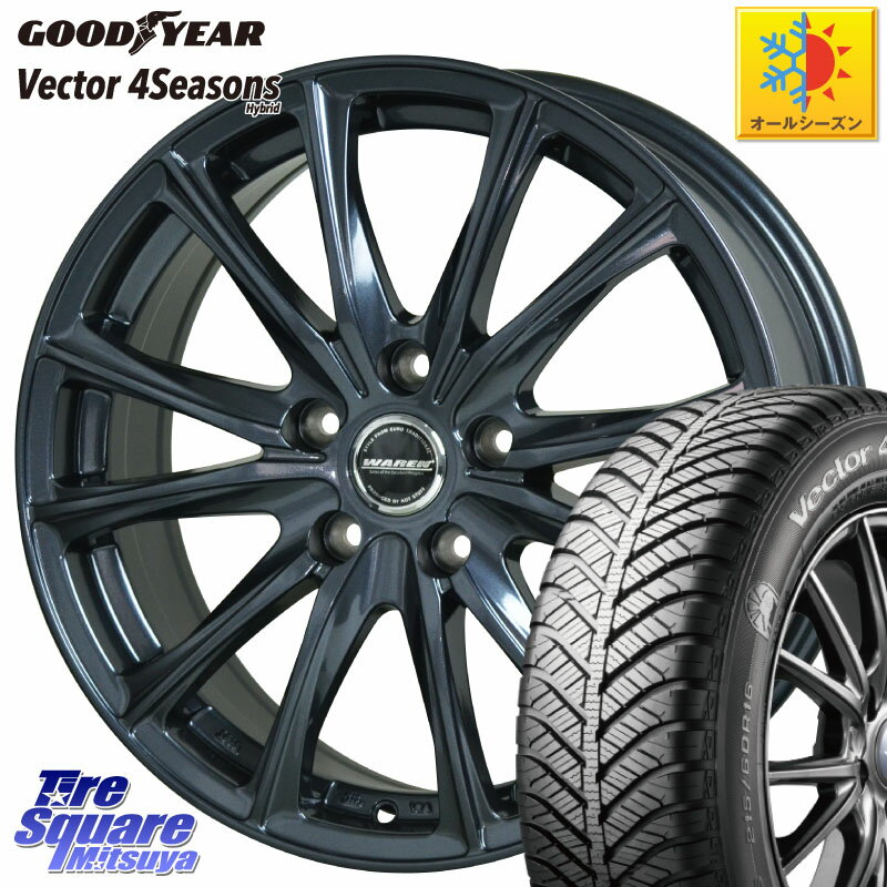楽天市場】215/65r16 ベクターの通販 楽天市場】215/65r16 ベクターの通販