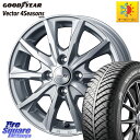 グッドイヤー ベクター Vector 4Seasons Hybrid オールシーズンタイヤ 175/70R14 WEDS JOKER GLIDE ホイール 4本 14インチ 14 X 5.5J 38 4穴 100 アクア シエンタ ヤリス