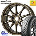 ObhC[ xN^[ Vector 4Seasons Hybrid I[V[Y^C 225/40R18 WORK [N EMOTION G[V ZR10 HGLC 18C` 18 X 7.5J +47 5 114.3 CvbT