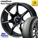 グッドイヤー ベクター Vector 4Seasons Hybrid オールシーズンタイヤ 215/45R17 WEDS  74026 ウェッズ スポーツ SA75R SA-75R 17インチ 17 X 7.5J +45 5穴 114.3 リーフ