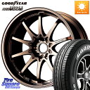 RAYS 【欠品次回5月末】 レイズ ボルクレーシング CE28N 10 SPOKE DESIGN ホイール 16インチ 16 X 7.0J 42 5穴 114.3 グッドイヤー EAGLE イーグル 1 NASCAR ナスカー ホワイトレター 215/65R16 109 107