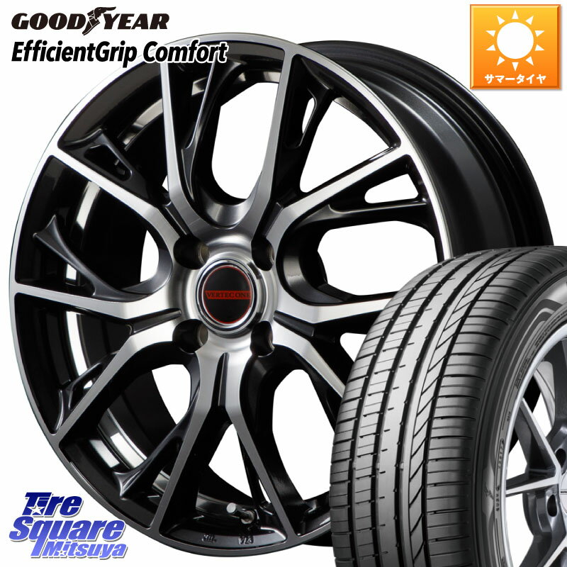 MANARAY MID VERTEC ONE GLAIVE 15インチ 15 X 4.5J +45 4穴 100 グッドイヤー EffcientGrip Comfort サマータイヤ 165/55R15