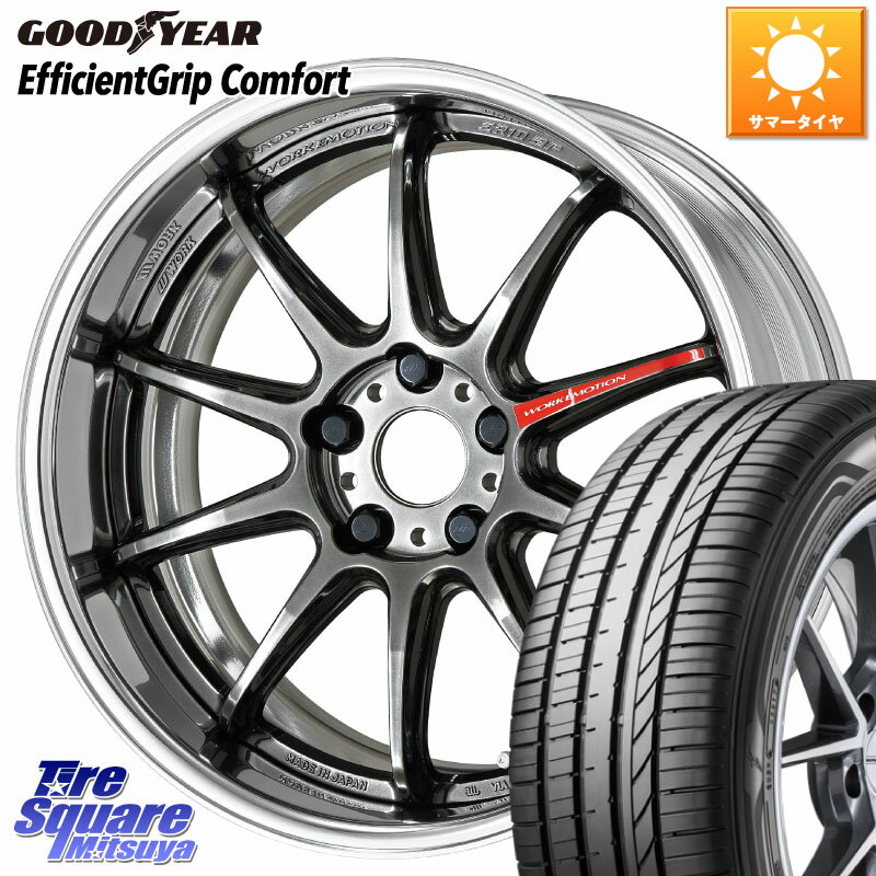 WORK EMOTION ZR10 L Disk GTK 18インチ 2ピース 18 X 7.5J +40 5穴 114.3 グッドイヤー EffcientGrip Comfort サマータイヤ 235/45R18