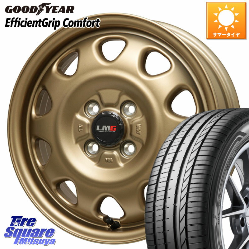 LEHRMEISTER レアマイスター LMG OFF STYLE ホイール 14インチ 14 X 4.5J +45 4穴 100 グッドイヤー EffcientGrip Comfort サマータイヤ 165/55R14 ゼスト