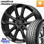 KOSEI QGC601B QRASIZ GC36F 쥤 ۥ 16 16 X 6.0J +40 5 100 åɥ䡼 EffcientGrip Comfort ޡ 205/60R16