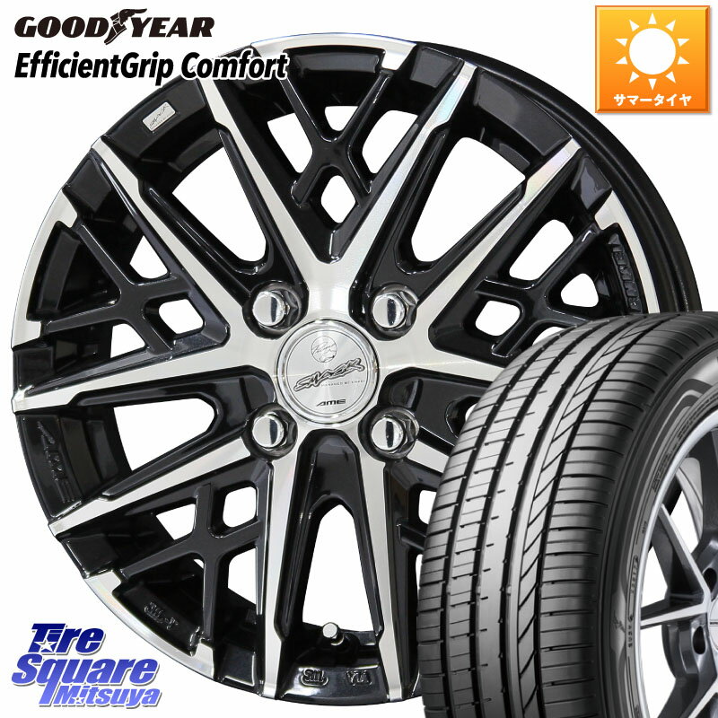 KYOHO SMACK GRAIVE スマック グレイヴ ホイール 14インチ 14 X 4.5J +45 4穴 100 グッドイヤー EffcientGrip Comfort サマータイヤ 165/55R14 ゼスト