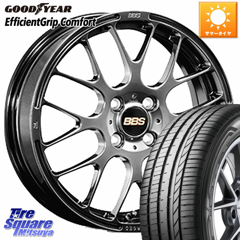 BBS RP 鍛造1ピース ホイール 15インチ 15 X 5.0J +45 4穴 100 グッドイヤー EffcientGrip Comfort サマータイヤ 165/50R15 コペン