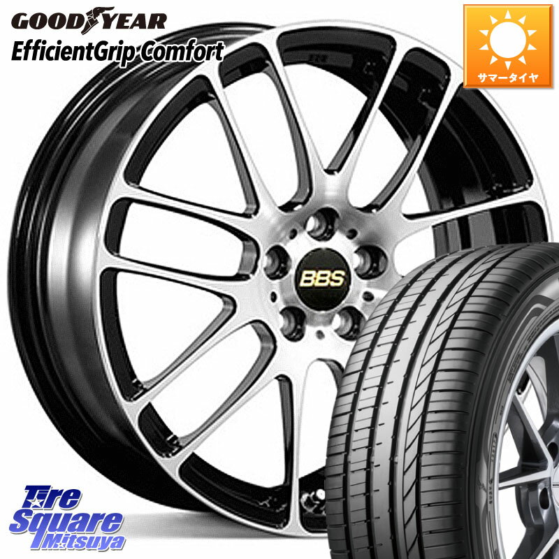 BBS RE-L2 鍛造1ピース ホイール 15インチ 15 X 5.0J +45 4穴 100 グッドイヤー EffcientGrip Comfort サマータイヤ 165/50R15 コペン